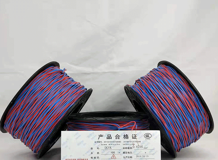 瓦房店数码电子雷管瓦房店放炮线.png