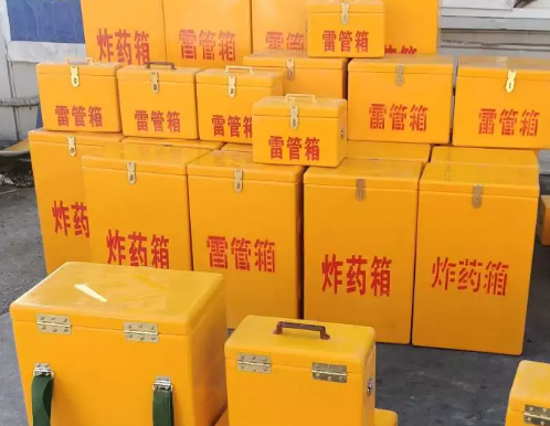瓦房店炸药箱雷管箱具体有什么用处？