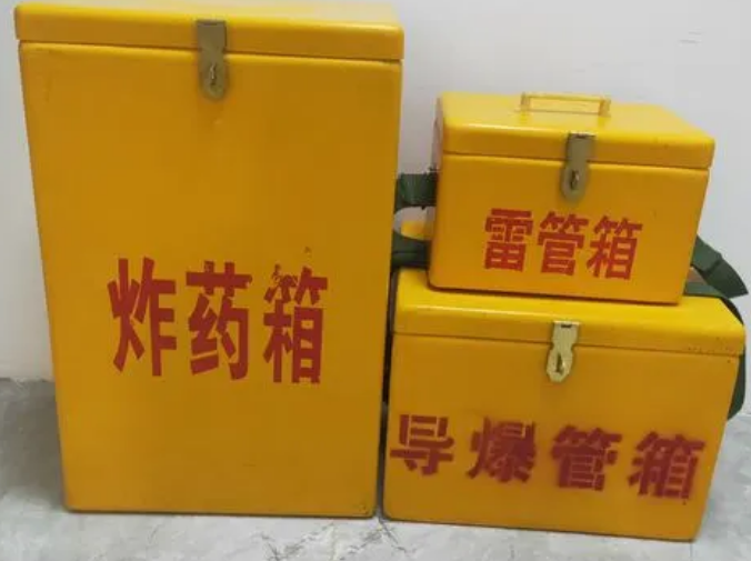 瓦房店玻璃钢雷管箱的适用范围