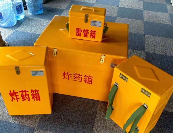 瓦房店不同环境下如何选择炸药箱雷管箱