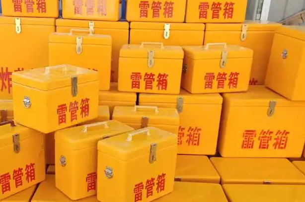 瓦房店矿用炸药箱和雷管箱的运输安全指南