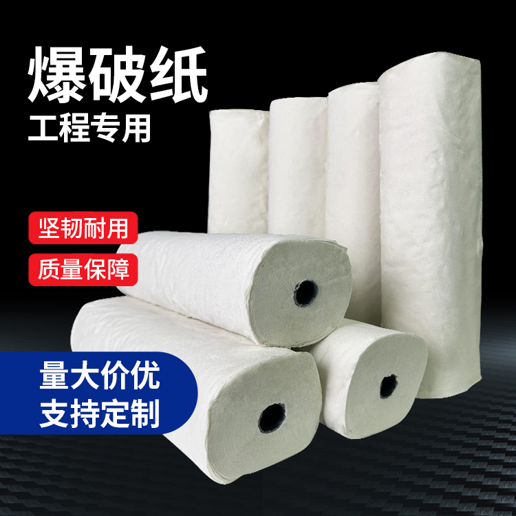 瓦房店什么是液氧爆破技术？